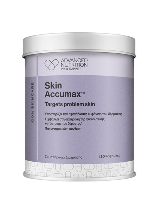 Advanced-Nutrition-Programme-Skin-Accumax-120καψ.