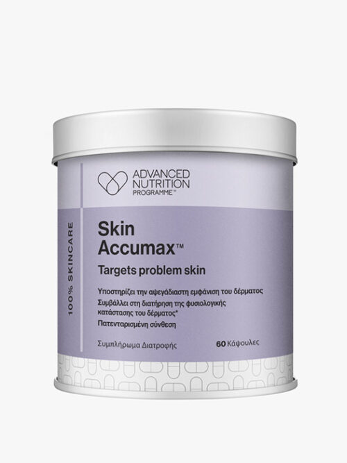Advanced-Nutrition-Programm-Skin-Accumax-60καψ.