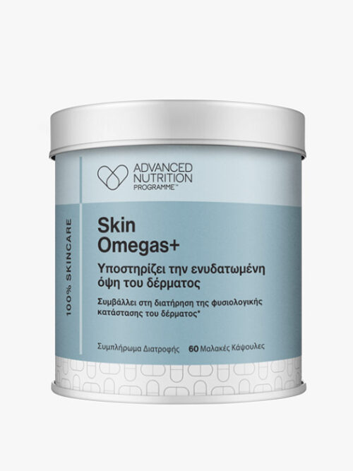 Advanced-Nutrition-Programme-Skin-Omegas+-60καψ.